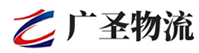 深圳到猇亭区物流公司